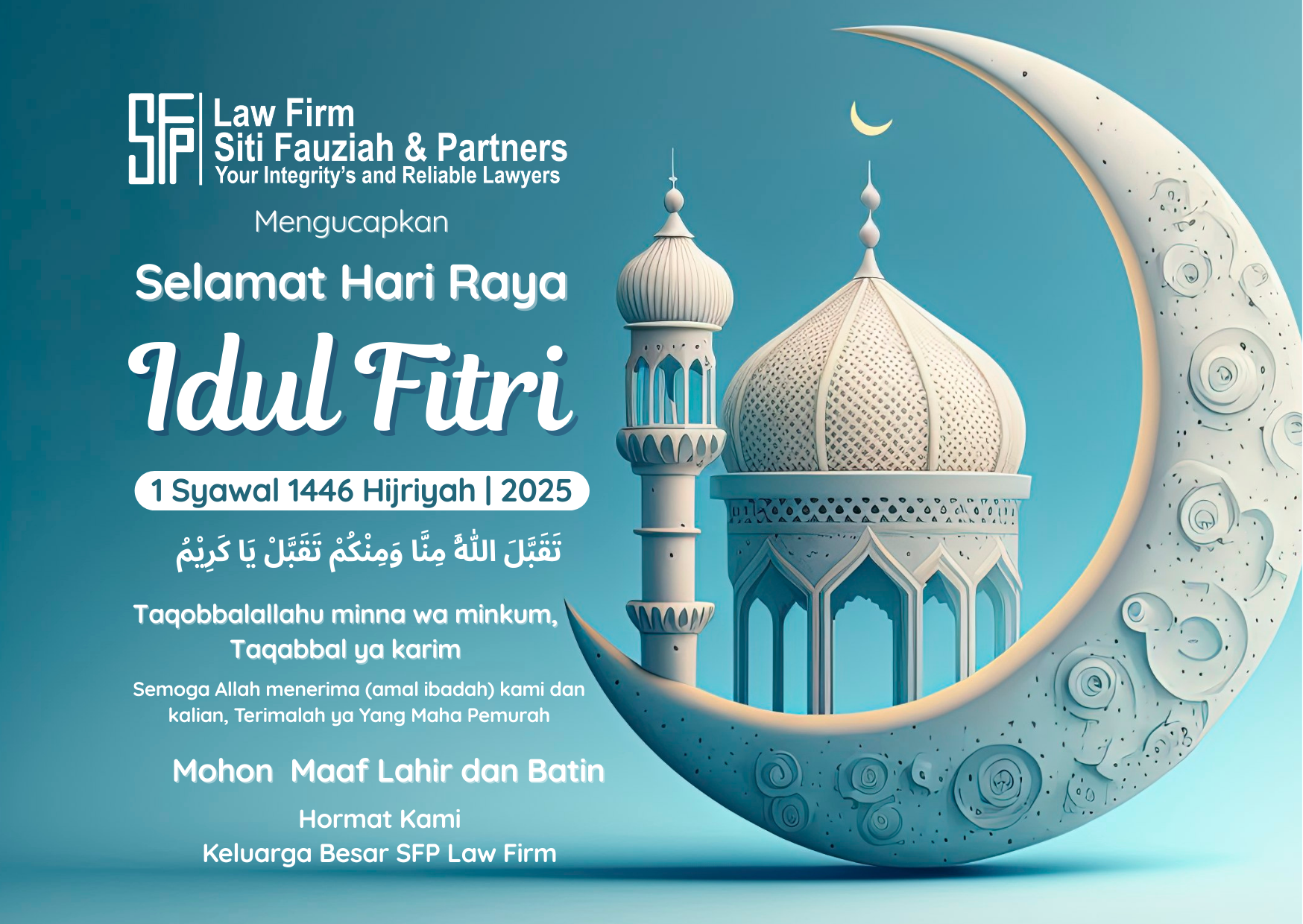 Selamat Idul Fitri Selamat Idul Fitri